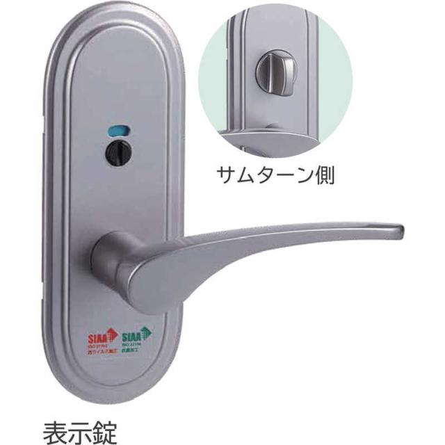 長沢製作所　長沢ViClearLEG94R表示錠VSA51 　NLEG94R51