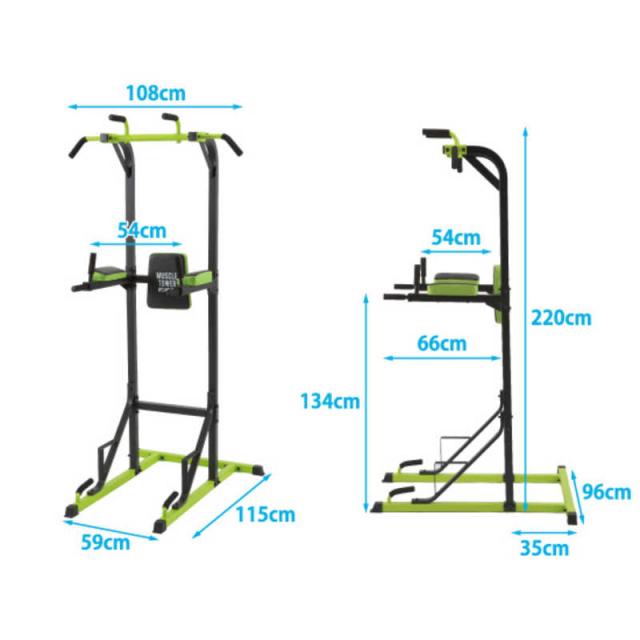 マッスルタワー 懸垂マシン エクササイズ (464620) マッスルタワー 懸垂マシン エクササイズ (464620) Amazon