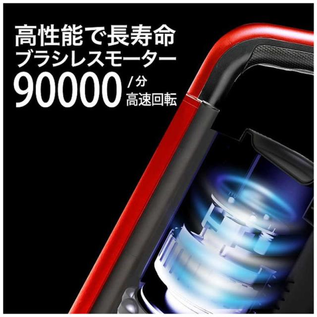 ソウイジャパン スティッククリーナー SOUYI サイクロン式 コードレス 