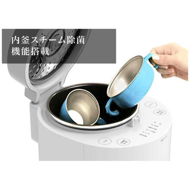 新品未使用品☆炊飯器☆ソウイジャパン 糖質カット炊飯器 SY-138-WH 楽天市場】ソウイジャパン ソウイジャパン 糖質カット炊飯器