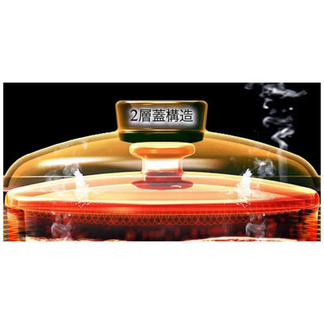 ソウイジャパン 炊飯器 炊飯ジャー 4合 4合焚き 土鍋気分