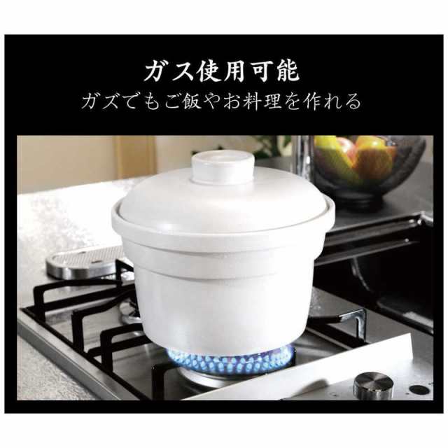 ソウイジャパン　炊飯器 炊飯ジャー 4合 4合焚き 土鍋気分 マイコン ホワイト　SY-150-WH｜au PAY マーケット