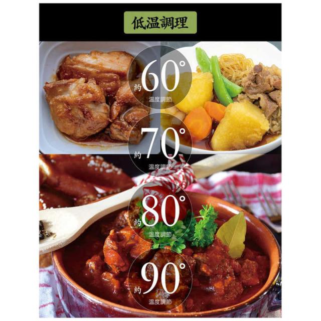 ソウイジャパン 炊飯器 4合 土鍋気分 マイコンホワイト　SY-150-WH 土鍋炊飯器