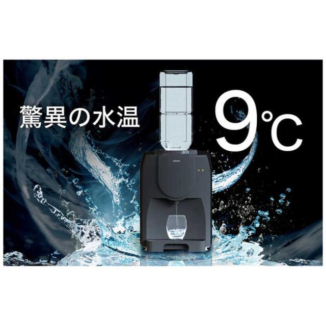 ウォーターサーバー ソウイジャパン 卓上ウォーターサーバー(折りたたみトレー) ペット