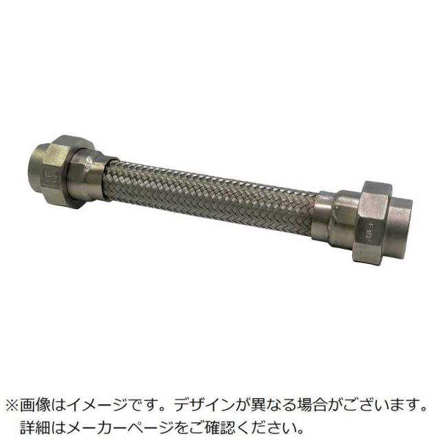 トーフレ　FTAPユニオン溶接型フレキ(フッ素樹脂パッキン付)継手ステンレス32AX500L　FTAP1132500SUSEの通販は