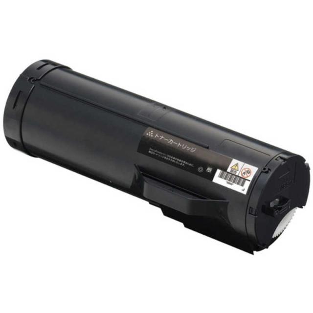 エネックス　XEROX CT202078対応 リサイクルトナー　EXEB2078H