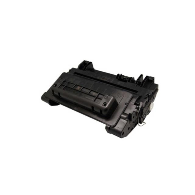 エネックス　CANON 039対応 リサイクルトナー　ECAT039の通販は