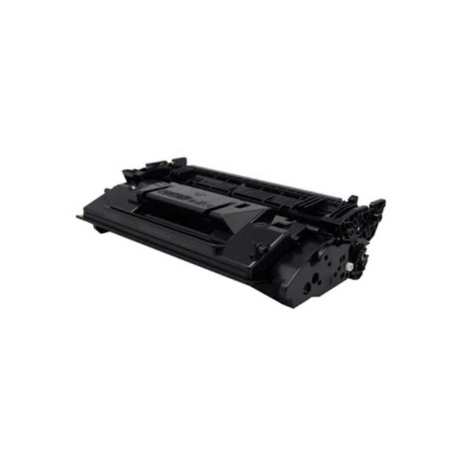 エネックス　CANON 041対応 リサイクルトナー　ECAT041