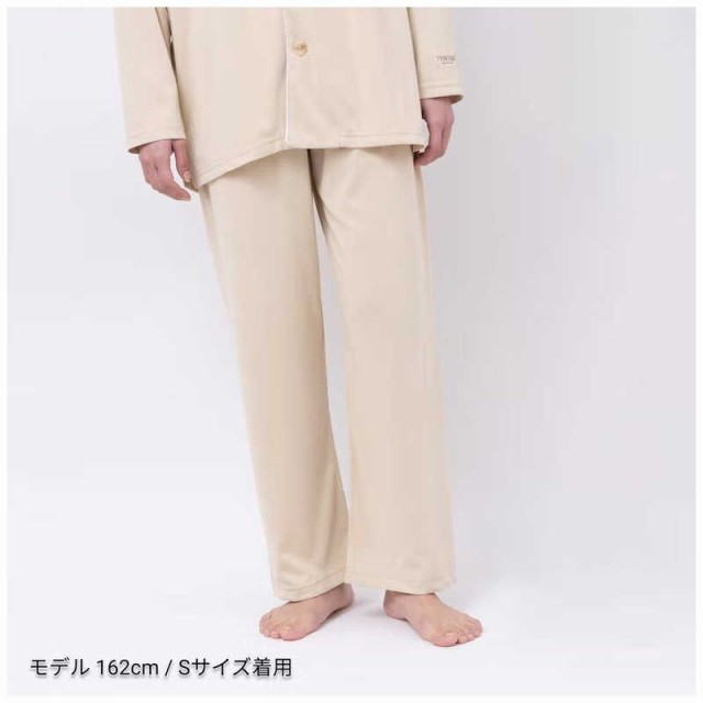 TENTIAL BAKUNE RECOVERY WEAR Pajamas Long バクネ リカバリー ウェア