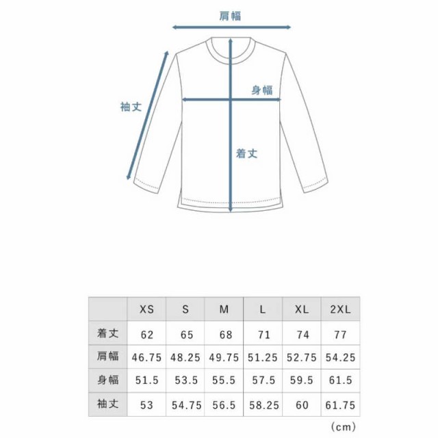 TENTIAL Dry(ドライ) トップス(長袖)-23SS(Lサイズ) BAKUNE(バクネ) ネイビー 100104000021の通販はau  PAY マーケット コジマ au PAY マーケット店 au PAY マーケット－通販サイト