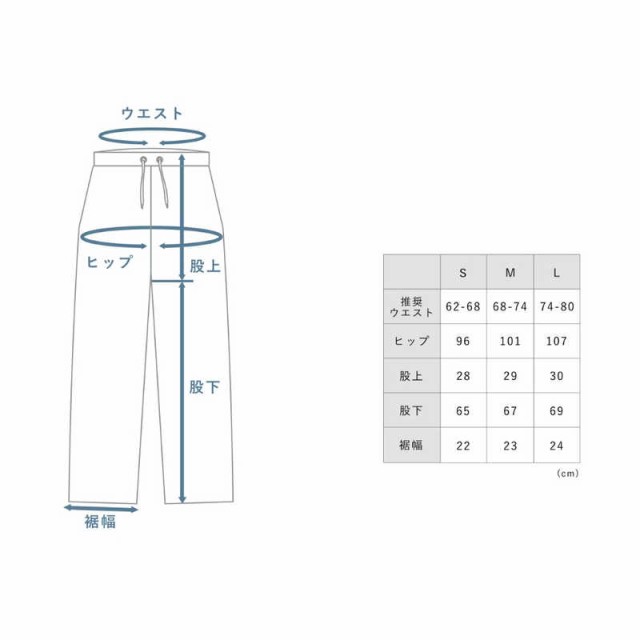 TENTIAL　Dry(ドライ) レディース ロングパンツ-23SS(Mサイズ) BAKUNE(バクネ) ピンク　100203000011