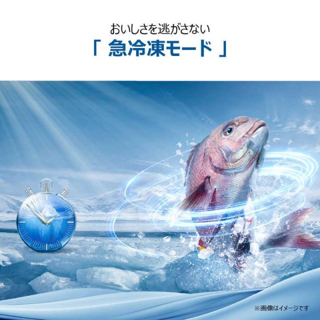 ハイアール　冷凍庫 1ドア 429L 上開き キャスター付き 直冷式 幅141cm ホワイト　JF-MNC429B(W)（標準設置無料）_9