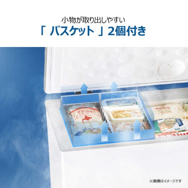 ハイアール　冷凍庫 1ドア 429L 上開き キャスター付き 直冷式 幅141cm ホワイト　JF-MNC429B(W)（標準設置無料）_12