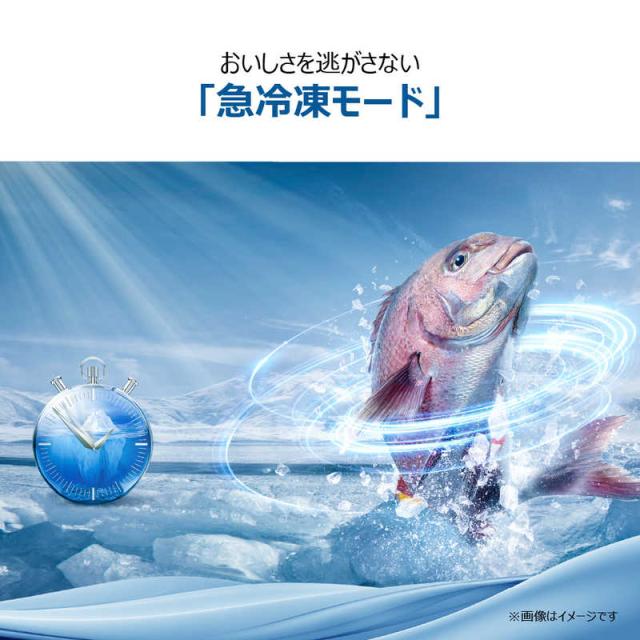 ハイアール　冷凍庫 1ドア 519L 上開き キャスター付き 直冷式 幅165cm ホワイト　JF-MNC519B(W)（標準設置無料）_9