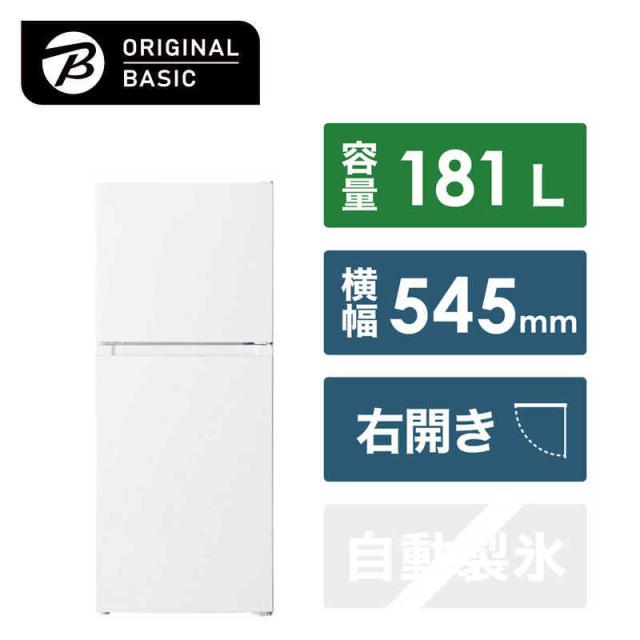 美品、新品同様 MFG エムエフジー スーパーラジエントヒーター 美品、新品同様 MFG エムエフジー スーパーラジエントヒーター