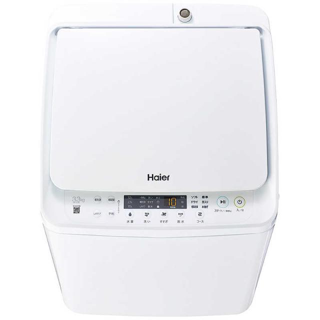 ハイアール　全自動 洗濯機 洗濯3.3kg　JW-C33B-W ホワイト（標準設置無料）_3