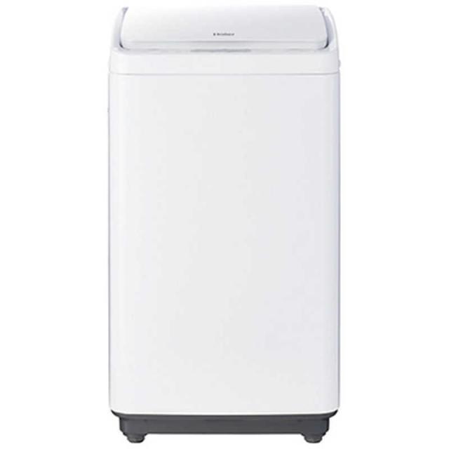 ハイアール Haier 小型冷蔵庫 1ドア冷蔵庫 51L ホワイト 不味く