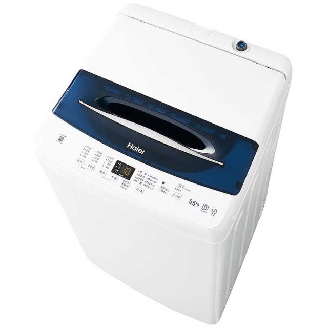 【引取希望】【近隣配送可能】Haier 縦型洗濯機 本体 シルバー 引取希望】【近隣配送可能】Haier 足そ 縦型洗濯機 本体 シルバー
