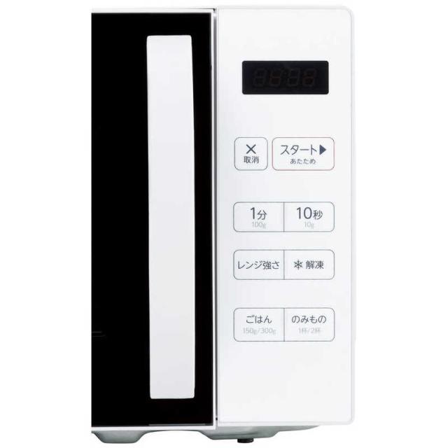 ハイアール　電子レンジ 17L ターンテーブル ヘルツフリー(東日本・西日本対応) ホワイト　JM-MH17B-W_4