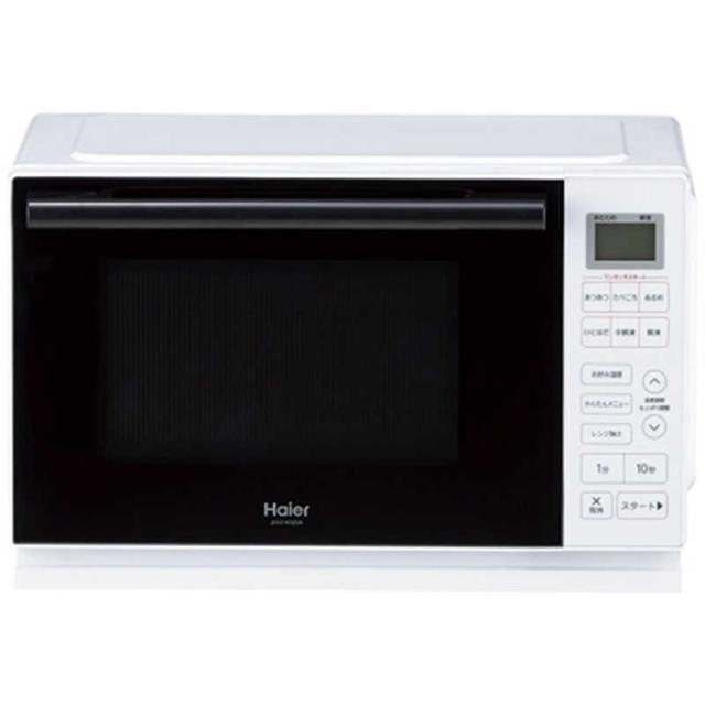 ハイアール 電子レンジ フラット K07096 ハイアール 電子レンジ 20L フラット 赤外線センサー搭載 ヘルツフリー