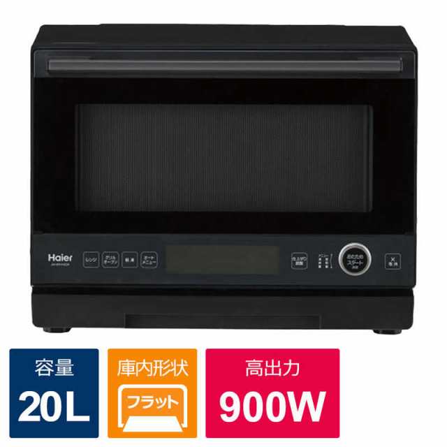 エアロライフ モーションナビ DR-3830 中古品｜Yahoo!フリマ（旧