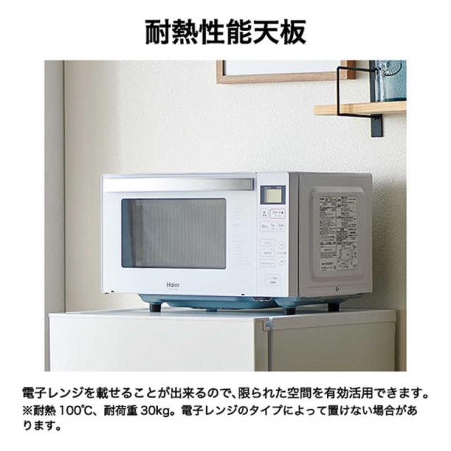 【送料込み】Haier 冷蔵庫　121L 2ドア　ファン式　ホワイト【右開き】 Haier Haier 121L 2ドア 冷凍冷蔵庫 JR-NF121C-W ホワイト (右