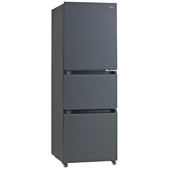 冷蔵庫 ハイアール ハイアール 冷蔵庫 3ドア 幅54cm 286L 右開き マットグレー JR-CV29C(H
