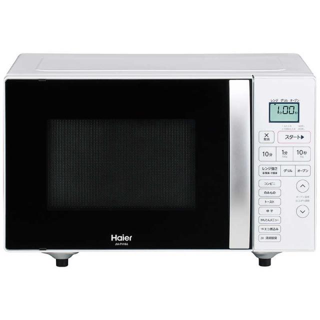 ハイアール　オーブンレンジ 16L フラット オートメニュー ひとり暮らし ふたり暮らし ホワイト　JM-FV16A-W