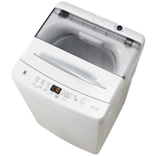 ハイアール　全自動洗濯機 洗濯6.0kg ホワイト　JW-U61C-W（標準設置無料）