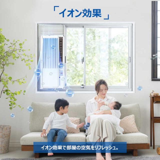 ハイアール 窓用エアコン 冷房専用 6〜7畳(鉄筋) /4〜4.5畳(木造)