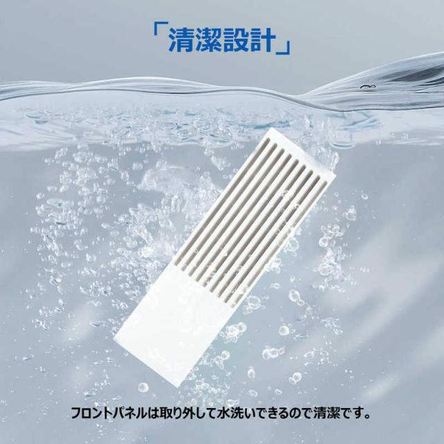 ハイアール　窓用エアコン 冷房専用 7〜8畳(鉄筋) /4.5〜5畳(木造) ノンドレン ホワイト　JA-W18A-W_6