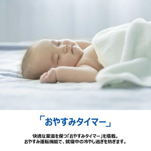 ハイアール　窓用エアコン 冷房専用 7〜8畳(鉄筋) /4.5〜5畳(木造) ノンドレン ホワイト　JA-W18A-W_7