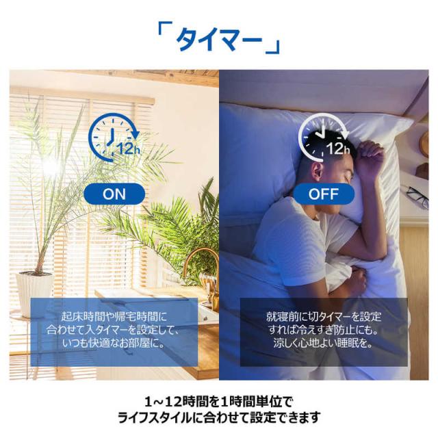 ハイアール　窓用エアコン 冷房専用 7〜8畳(鉄筋) /4.5〜5畳(木造) ノンドレン ホワイト　JA-W18A-W_9