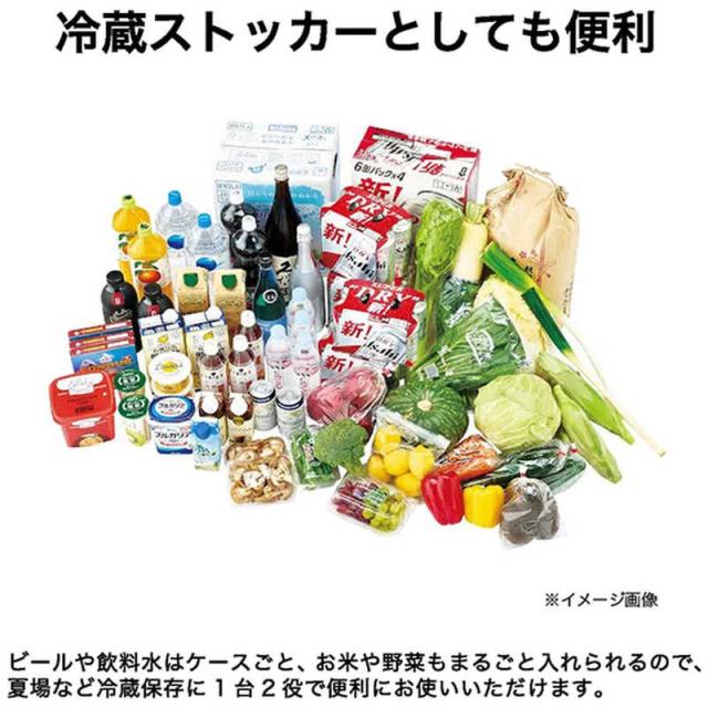 ハイアール　冷凍庫 1ドア 200L 上開き キャスター付き 冷凍冷蔵切替 直冷式 幅82cm ホワイト　JF-CW20A-W（標準設置無料）_5
