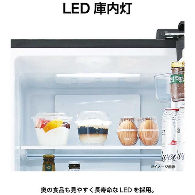 ハイアール 冷蔵庫 2ドア 208L 右開き freemo フリーモ スリム ひとり