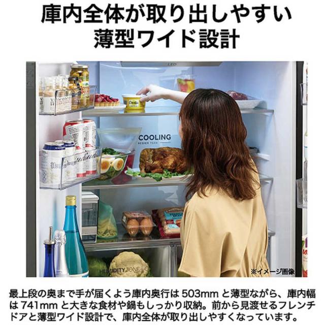 山*恵様 フレンチドア冷蔵庫 シルバー シャープ公式通販】 フレンチドア冷蔵庫 - 冷蔵庫・冷凍庫 - キッチン