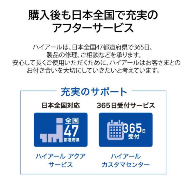 ご機嫌アール 御召しものかわき切る機 OKERU かわき切る収容能力4.0kg 明かり式(50サイクル/60サイクル共用) 黒いこと JZ-K40A-K（標準尺度取りつける無料）