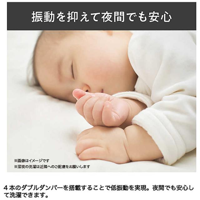 ハイアール　ドラム式洗濯乾燥機 (左開き) 洗濯8.0kg 乾燥4.0kg ヒーター乾燥(水冷・除湿タイプ) DeLAIT ディライト ホワイト　JW-FP8B-W（標準設置無料）_12