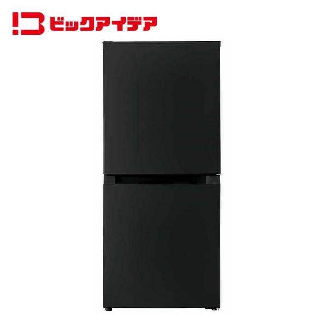 ビックアイデア　冷蔵庫 2ドア 121L 右開き 幅49.5cm ブラック　BIT-R121AK（標準設置無料）
