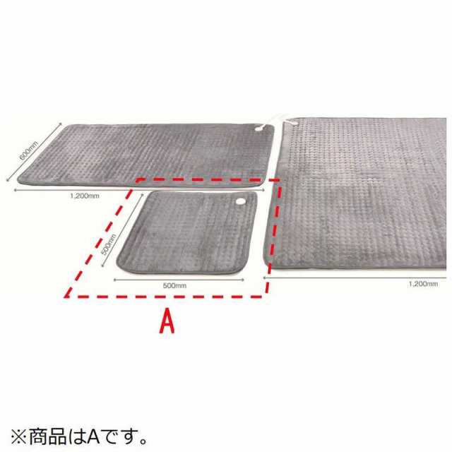 DENBAJAPAN DENBA Health スタンダード・Charge用 マット A Type DENBAJAPAN DENBA Health スタンダード・Charge用 マット A Type