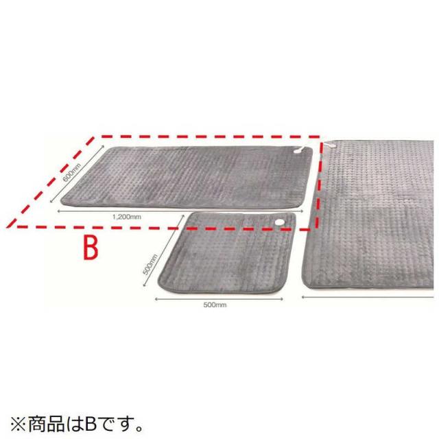 DENBAJAPAN DENBA Health スタンダード・Charge用 マット B Type DANBA