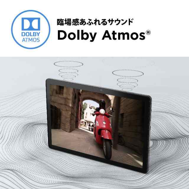 レノボジャパン Lenovo Androidタブレット Tab M10 (3rd Gen) ストーム