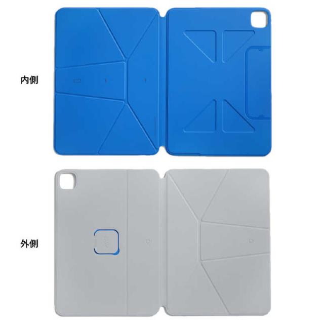 MOFT Dynamic Folio 13インチ iPad Pro(M4)用カバー ストーン