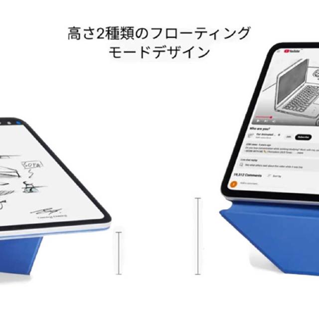 MOFT Dynamic Folio 13インチ iPad Pro(M4)用カバー ストーン