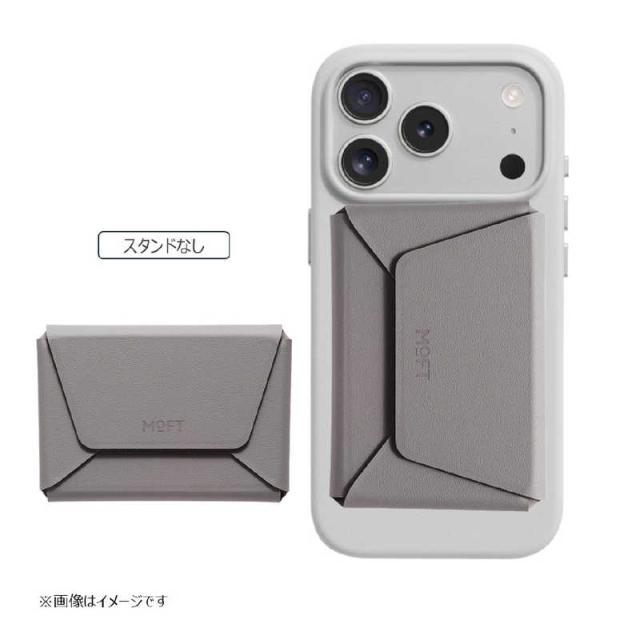 MOFT　多機能カードケース トープ　MB005-1-TPGY