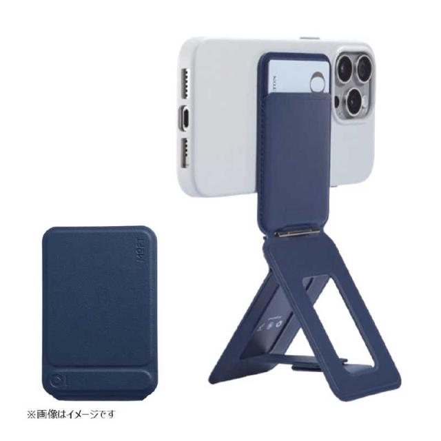 MOFT　8-in-1多機能スタンド- MagSafe対応 ディープブルー　MS027W1MENVBU