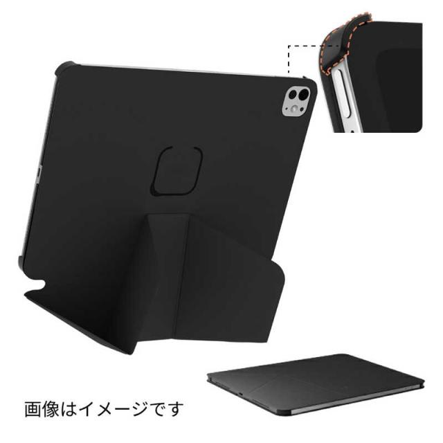 タブレット 新品未使用値下げ iPad Pro Smart Folio 13インチ