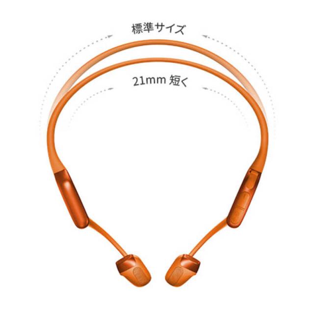 SHOKZ　骨伝導イヤホン OpenRun Pro 2 Mini [ ワイヤレス ( ネックバンド ) / 骨伝導 / Bluetooth 対応 ] オレンジ　SKZ-EP-000034_3
