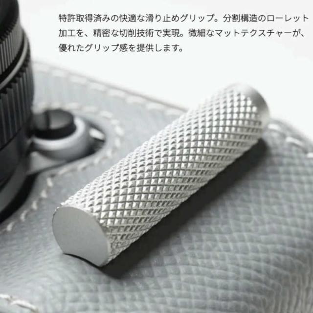 MR.STONE　(受注生産) 富士フィルム X-M5用 本革ケース メタルグリップ付 ブラック　PTBF008_5