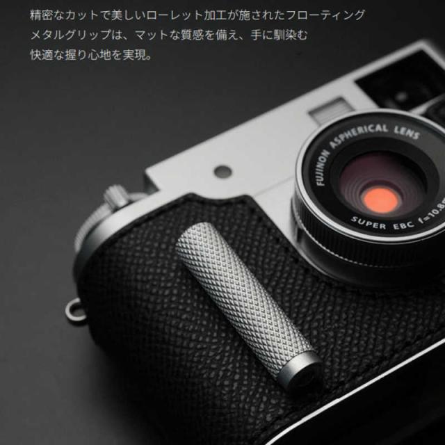 MR.STONE　富士フィルム X half用 本革ケース クラシック メタルグリップ付 フィールドグリーン/白ステッチ Mr.Stone　PTBJ012_3